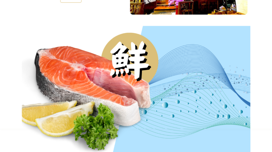 五番座冷凍食品：圖片 2