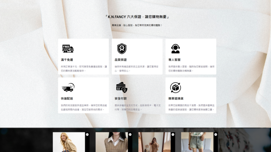 K.N.fancy：圖片 2